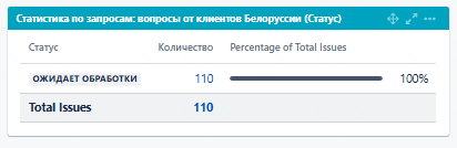 2025 12 15 13 26 02 png