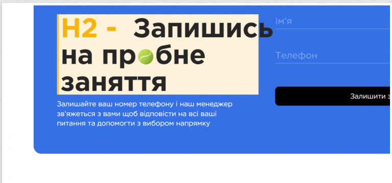 2025 07 28 13 41 47 png