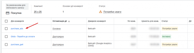 2026 04 08 15 31 29 png