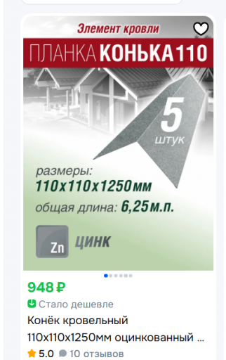 2025 11 20 07 42 34 png