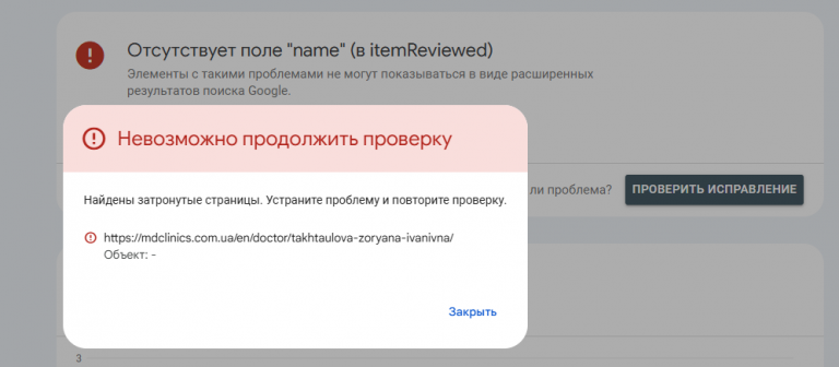 2025 12 08 11 56 28 png