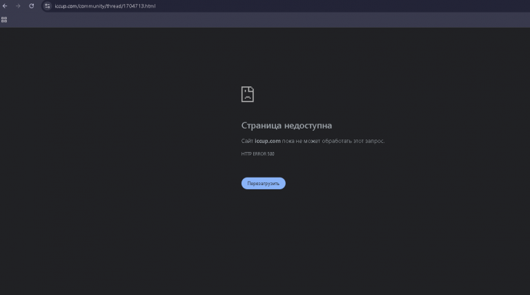 2025 12 09 23 26 57 png