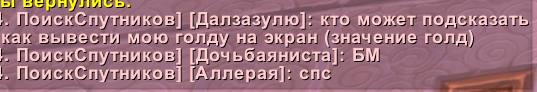 2025 08 03 01 00 01 png