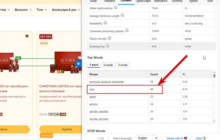 2025 12 09 09 49 57 png