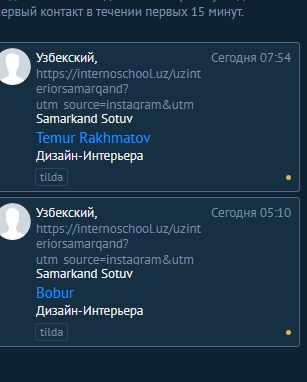 2026 03 06 12 14 29 png