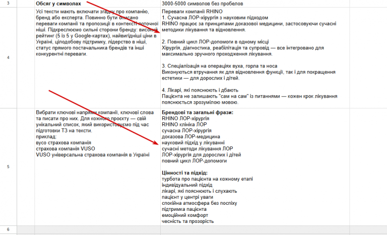 2026 02 24 16 31 21 png