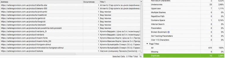 2026 04 30 18 09 17 png