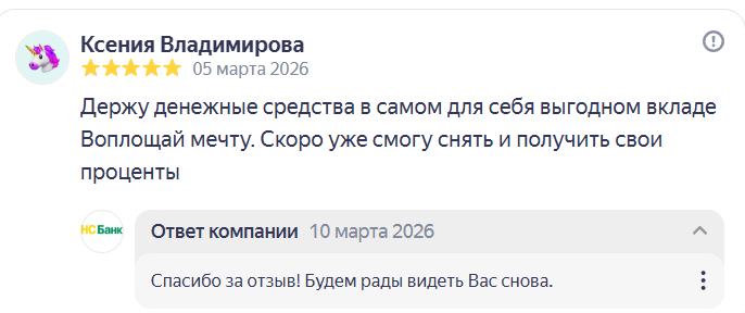 2026 03 10 12 17 11 png