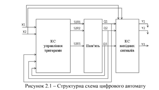 2025 10 04 19 33 15 png