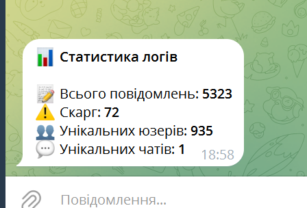2026 06 07 18 58 33 png