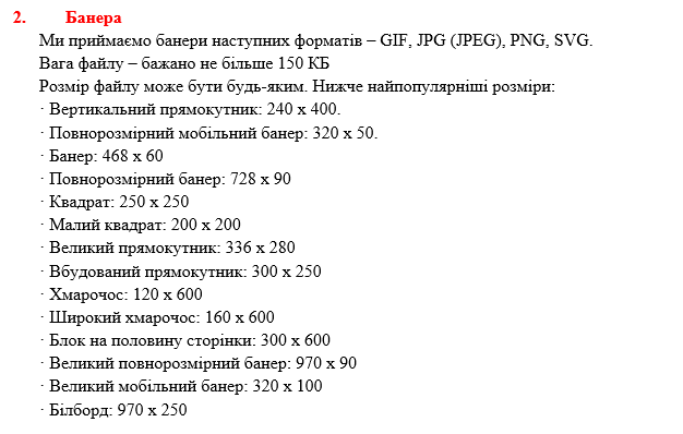 2025 08 18 09 59 24 png