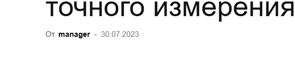 2025 08 05 14 37 14 png