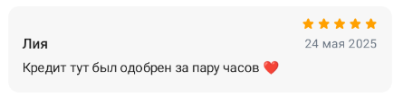 2025 05 24 10 29 38 png
