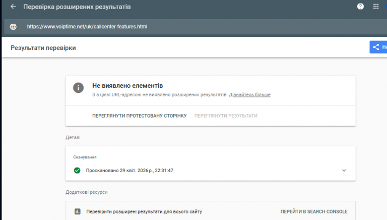 2026 04 29 22 32 00 png