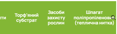 2026 10 08 11 57 44 png