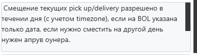 2025 09 11 23 02 28 png