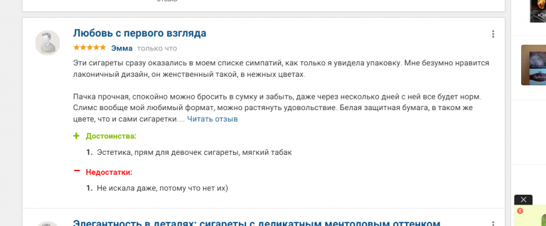 2026 02 20 11 52 01 png