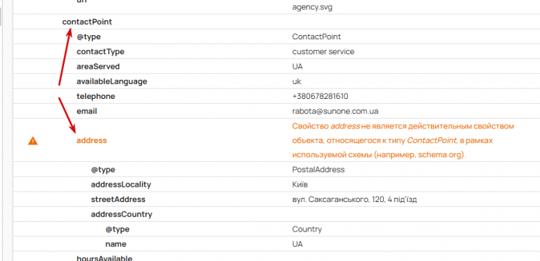 2025 12 17 14 26 50 png