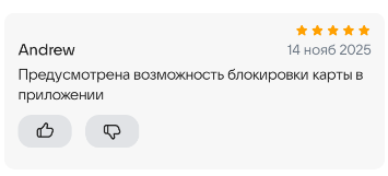 2025 11 14 22 53 52 png