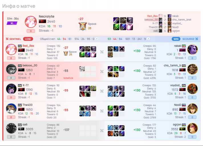 2025 11 22 18 53 55 png