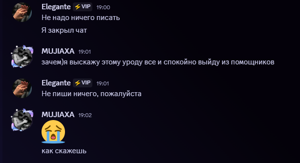 2025 05 25 19 02 37 png