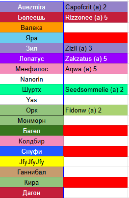 2026 04 03 21 43 43 png