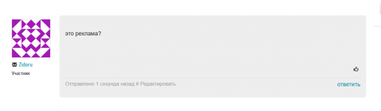 2026 08 14 01 54 44 png