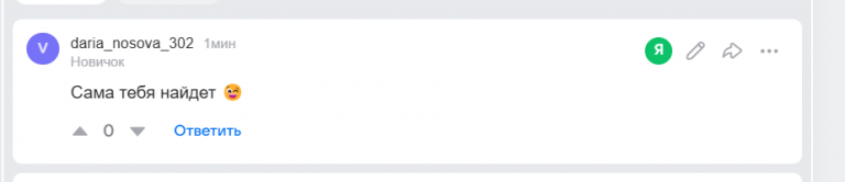 2025 11 25 17 53 52 png