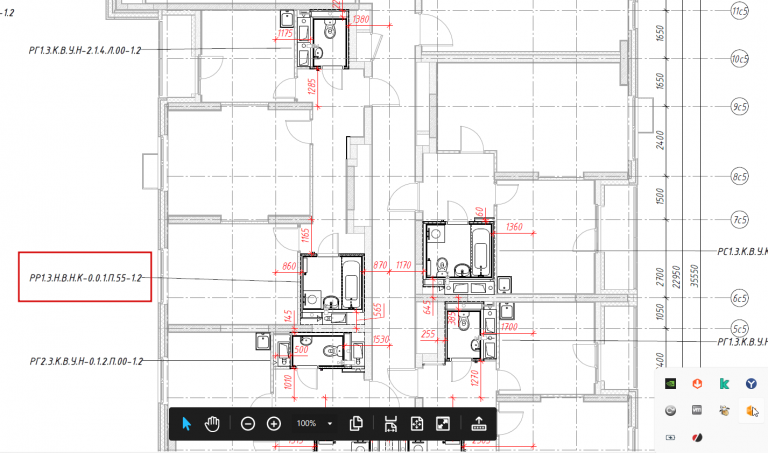 2026 04 23 12 19 16 png