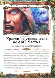 thumb e1777982dddbd9cde0570246f747810f jpg