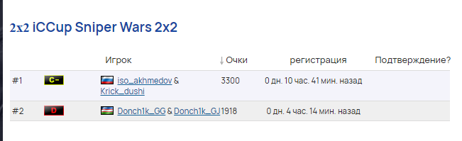 2025 06 07 19 10 24 png