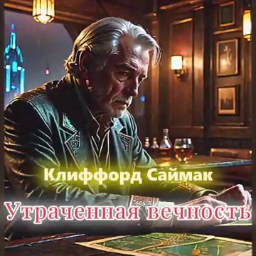 1 увув 1 jpg