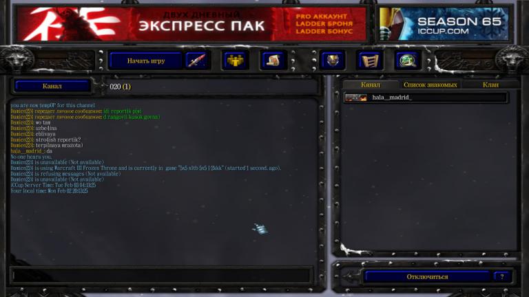 photo 2026 02 02 20 13 49 jpg