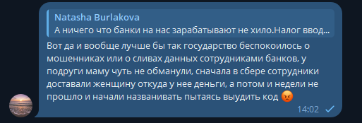 2025 10 29 14 02 13 png