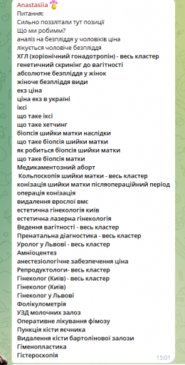 2026 01 06 14 04 51 png