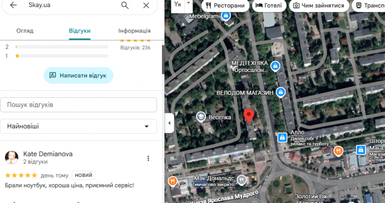 2025 12 15 10 48 17 png