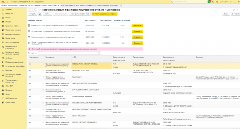 2026 02 18 15 28 54 png