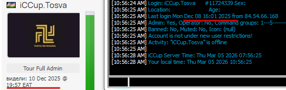 2026 03 05 10 57 26 png