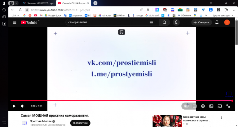 2025 11 28 16 03 02 png