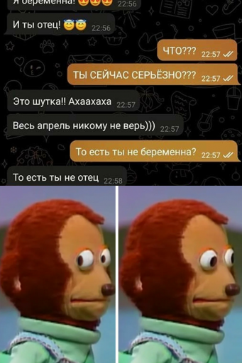 изображение 2026 04 01 130358452 png