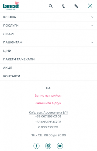 2026 03 26 13 40 10 png