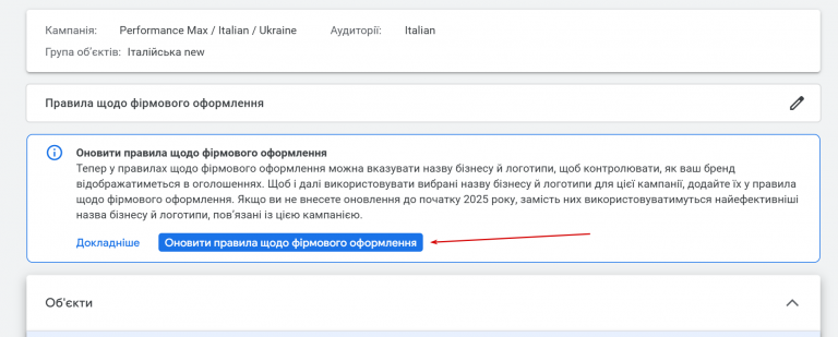 2025 07 05 11 39 52 png