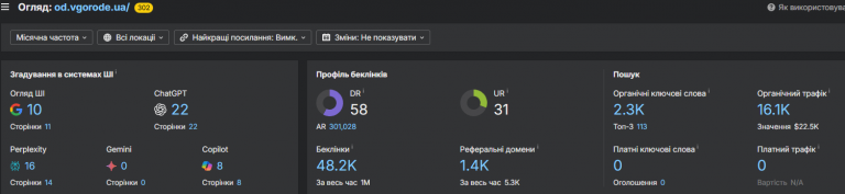 2026 02 02 15 23 45 png