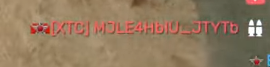 2026 07 27 00 53 48 png