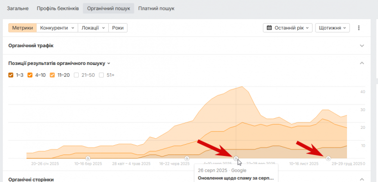 2025 12 29 06 36 38 png