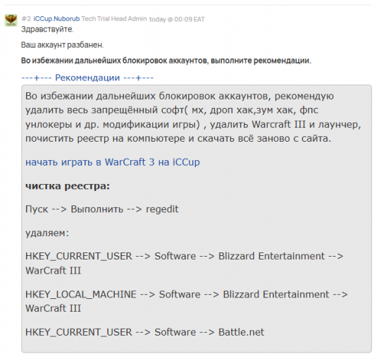 2025 06 05 23 10 03 png