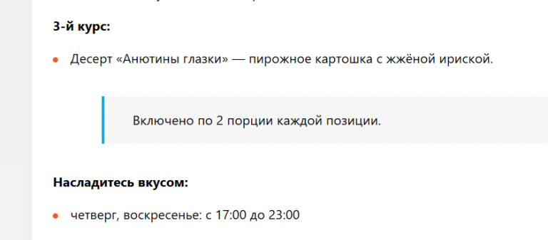 2026 01 29 09 19 15 png