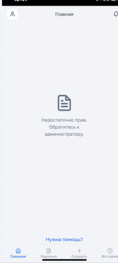 2025 05 20 19 29 45 png