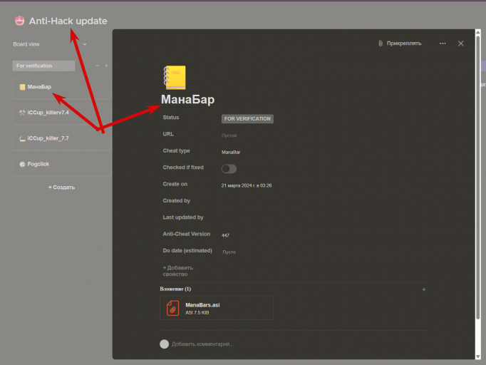 2025 12 09 02 31 27 png