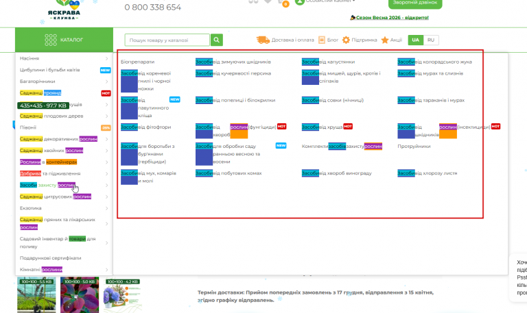 2025 12 23 15 21 24 png